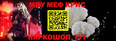 гашик Свободный