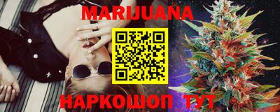 стаф Севастополь