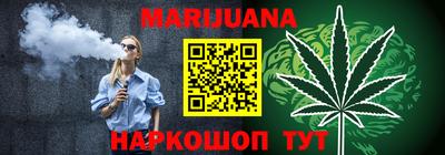 гашик Свободный