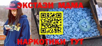 гашик Свободный