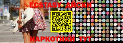гашик Свободный