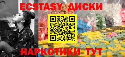 стаф Севастополь