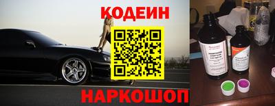 гашик Свободный