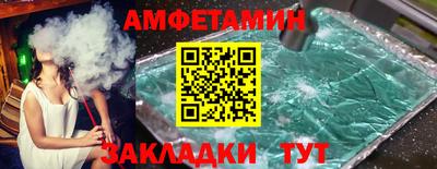 гашик Свободный