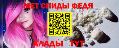 стаф Севастополь