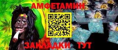 стаф Севастополь