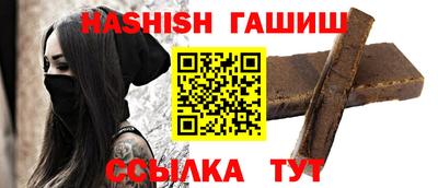 стаф Севастополь