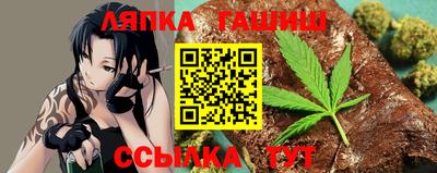 стаф Севастополь