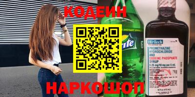 стаф Севастополь