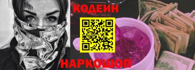 стаф Севастополь