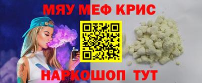 гашик Свободный