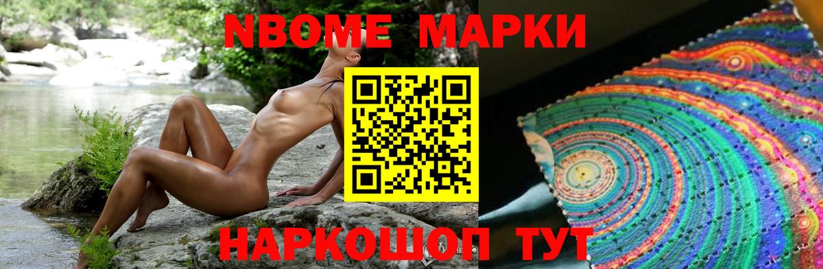 ЛСД экстази ecstasy  LSD-25 экстази ecstasy  Вход с VPN  Рубцовск 